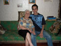 С Бабушкой