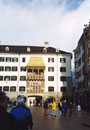 Инсбрук - центр старого города