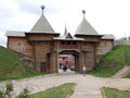 Ворота древнего Кремля
