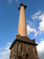 Александрийская колонна