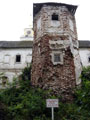 Старая башня