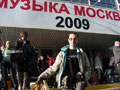 'Музыка-Москва `2009'